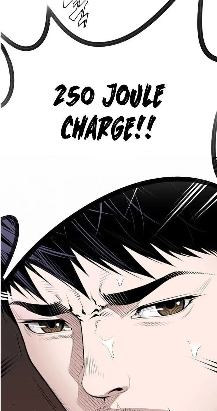 Dr. Choi Tae-Soo Chapter 24 page 20 - 