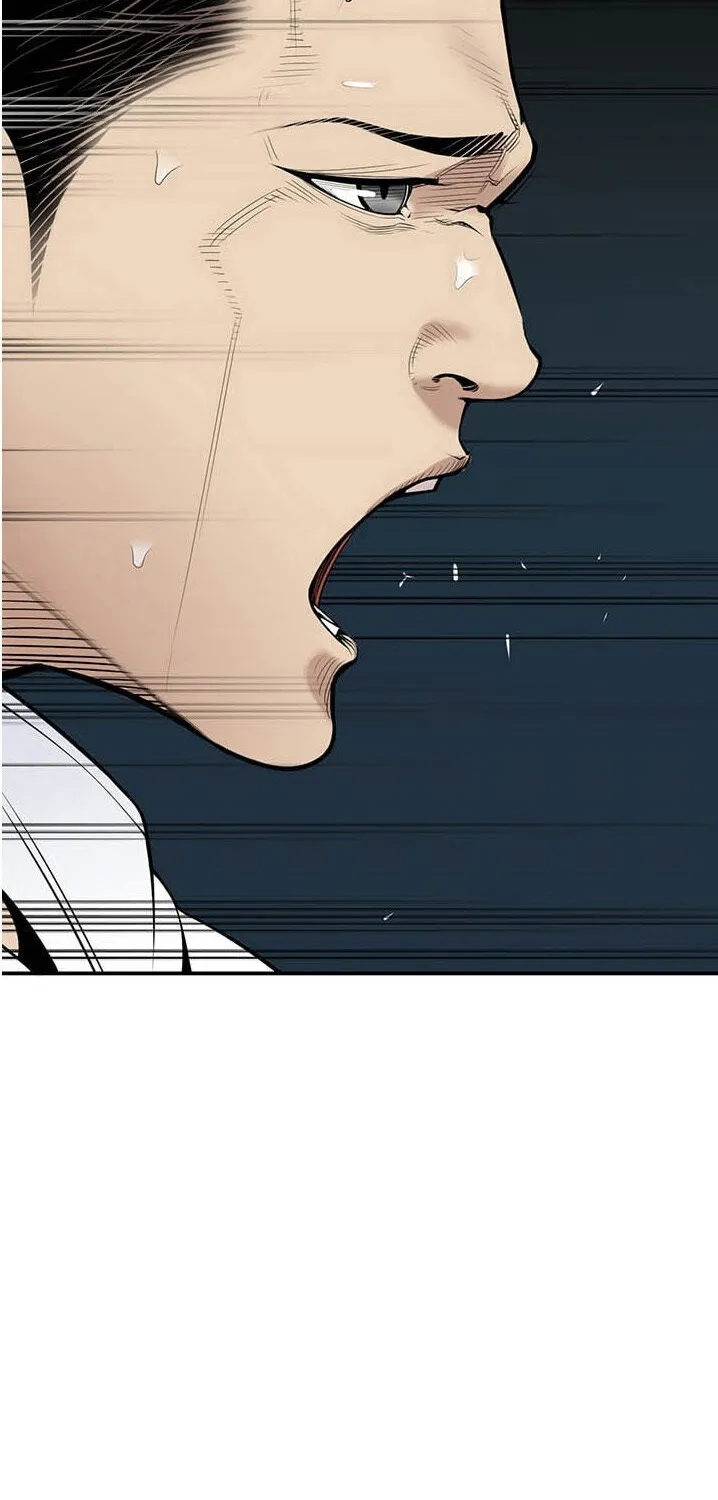 Dr. Choi Tae-Soo Chapter 24 page 3 - 