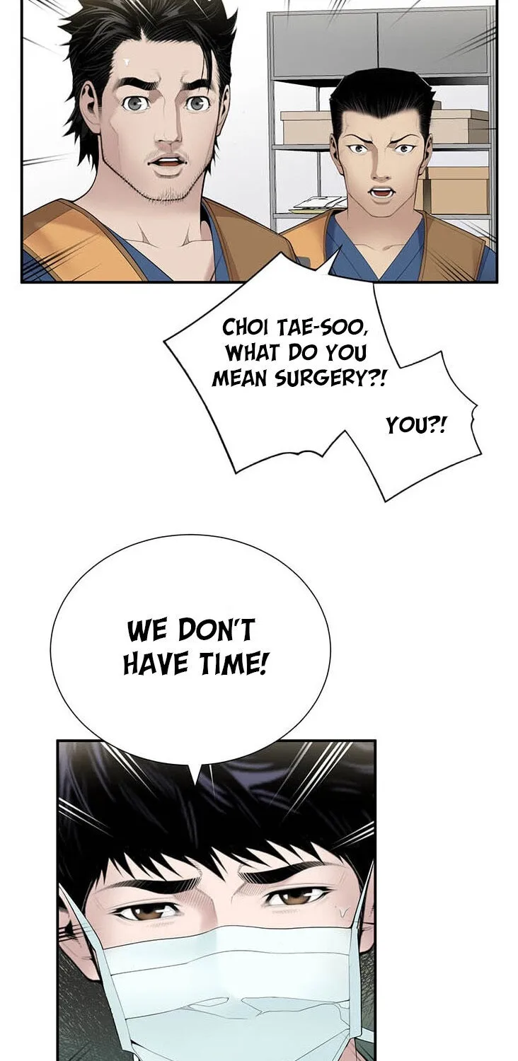 Dr. Choi Tae-Soo Chapter 24 page 41 - 