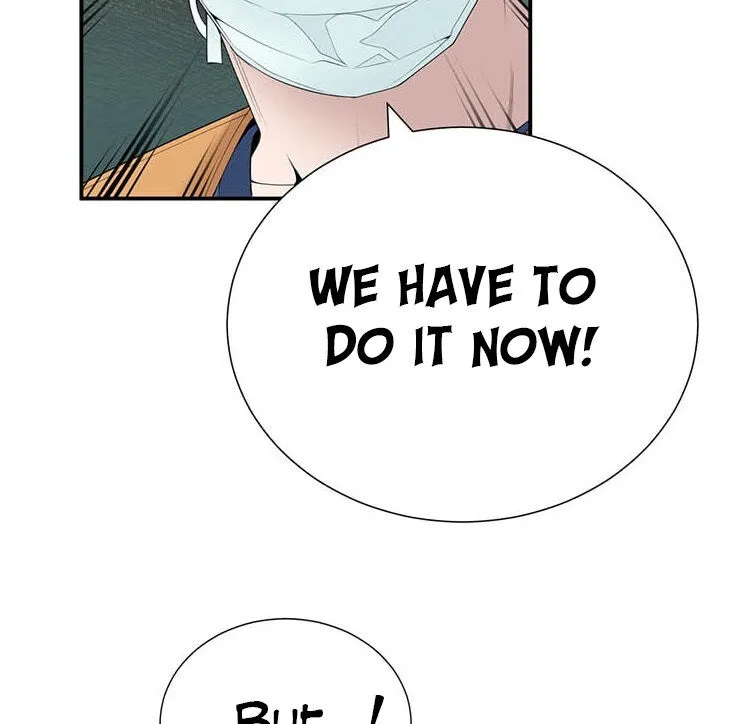 Dr. Choi Tae-Soo Chapter 24 page 42 - 