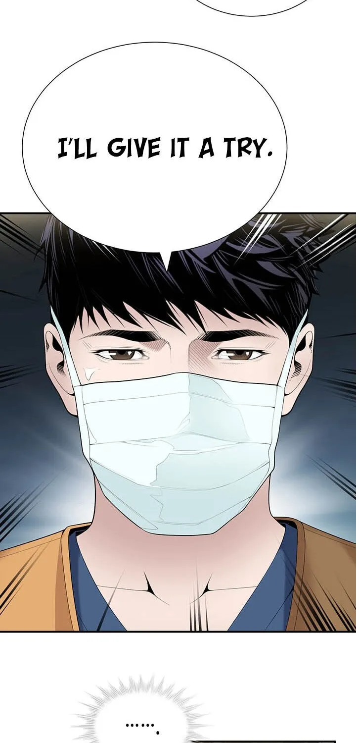 Dr. Choi Tae-Soo Chapter 24 page 44 - 