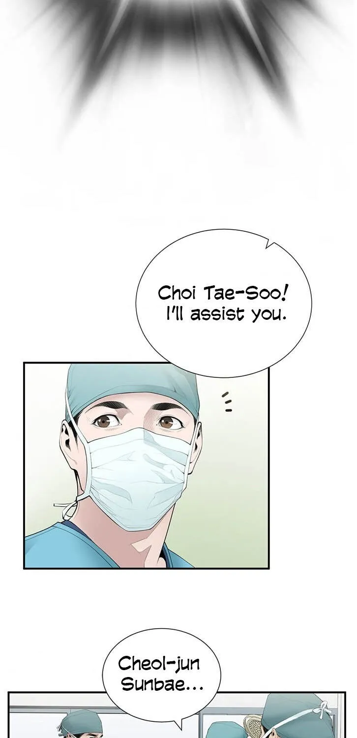 Dr. Choi Tae-Soo Chapter 24 page 47 - 