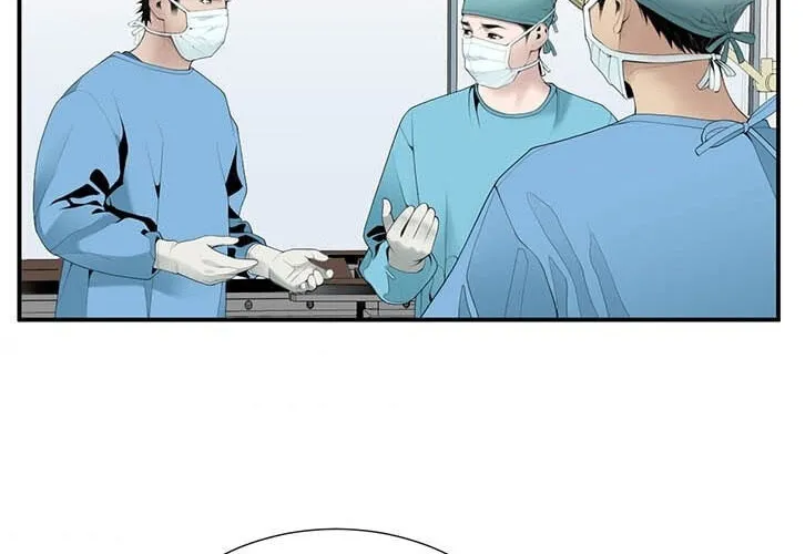 Dr. Choi Tae-Soo Chapter 24 page 48 - 