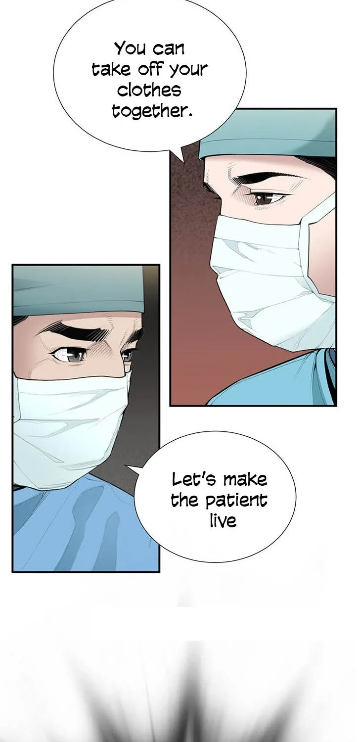 Dr. Choi Tae-Soo Chapter 24 page 49 - 