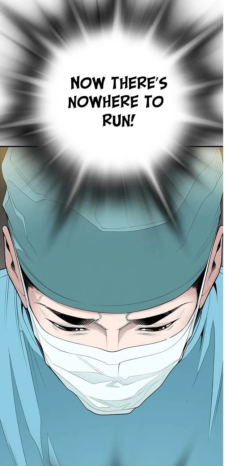 Dr. Choi Tae-Soo Chapter 24 page 50 - 