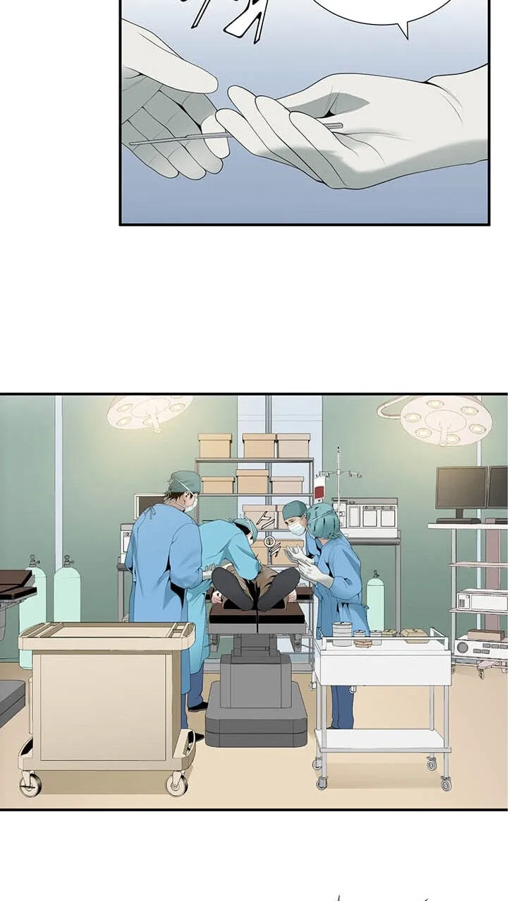 Dr. Choi Tae-Soo Chapter 24 page 52 - 