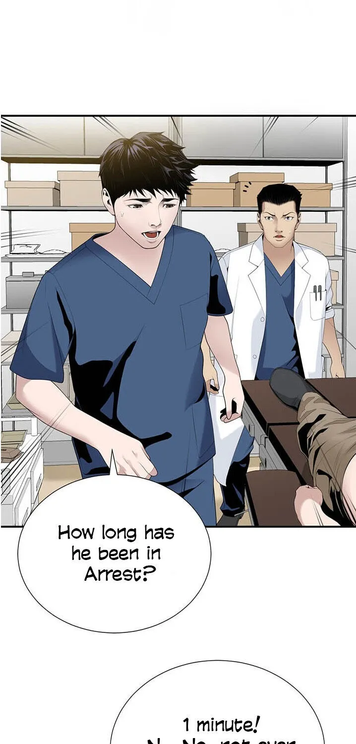 Dr. Choi Tae-Soo Chapter 24 page 9 - 