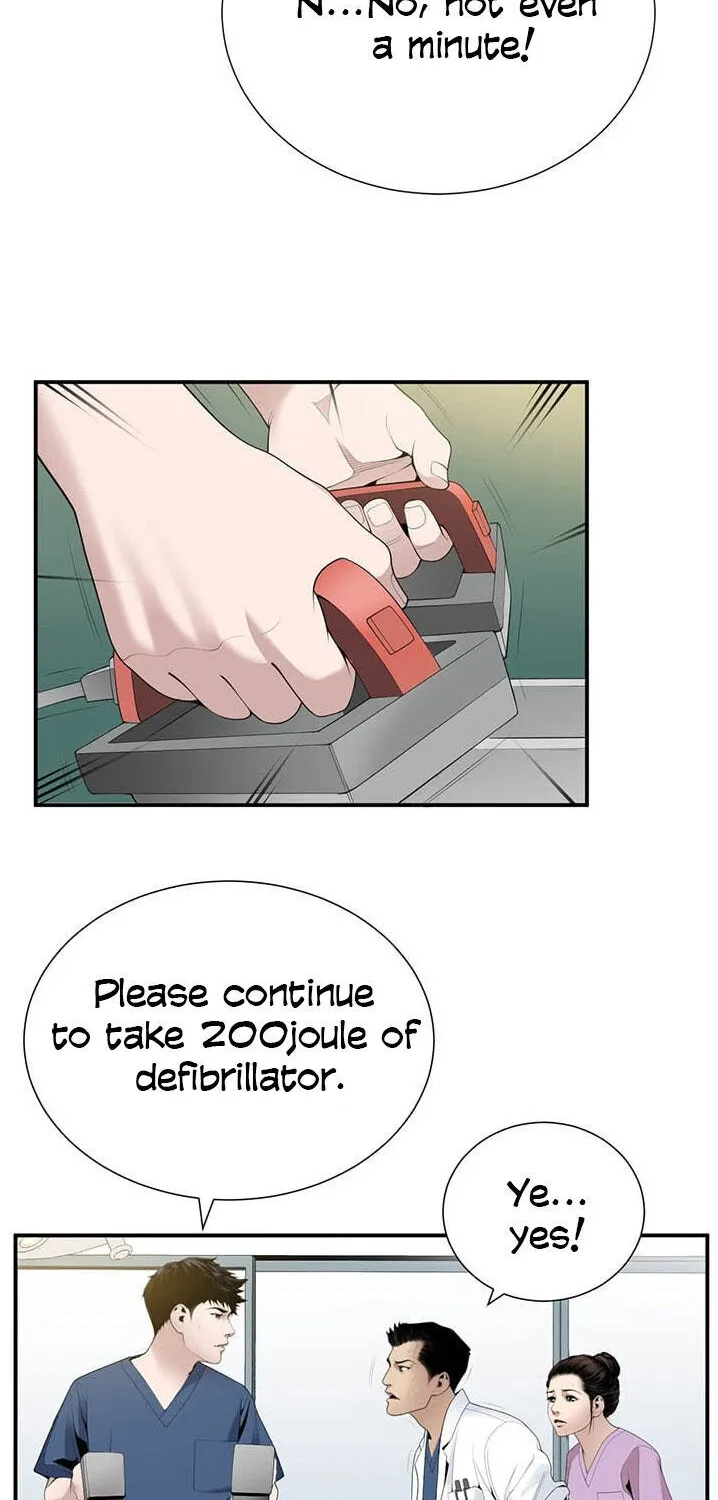 Dr. Choi Tae-Soo Chapter 24 page 10 - 