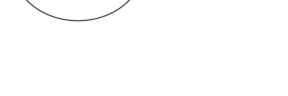 Dr. Choi Tae-Soo Chapter 240 page 42 - 