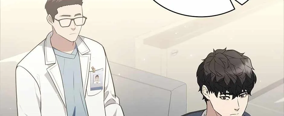 Dr. Choi Tae-Soo Chapter 240 page 90 - 