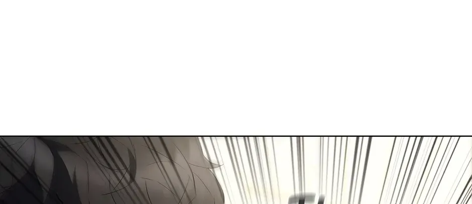 Dr. Choi Tae-Soo Chapter 241 page 4 - 