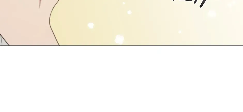 Dr. Choi Tae-Soo Chapter 241 page 88 - 