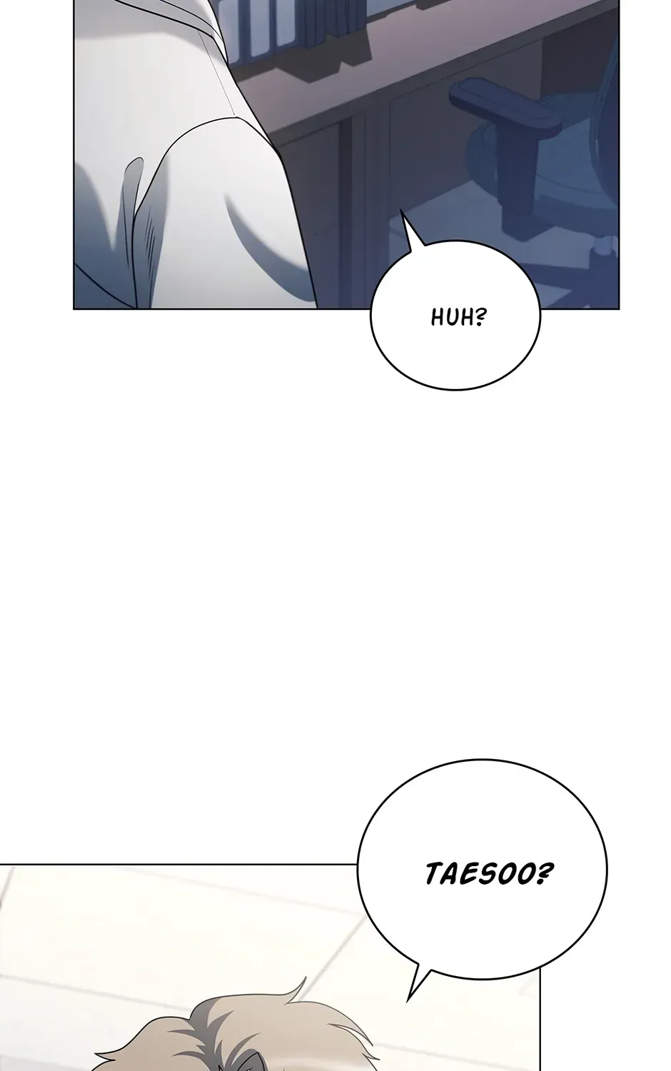 Dr. Choi Tae-Soo Chapter 242 page 73 - 