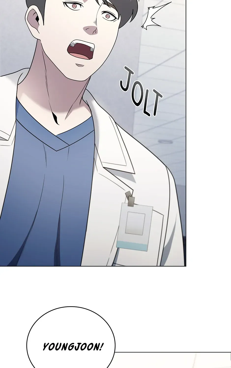 Dr. Choi Tae-Soo Chapter 242 page 75 - 