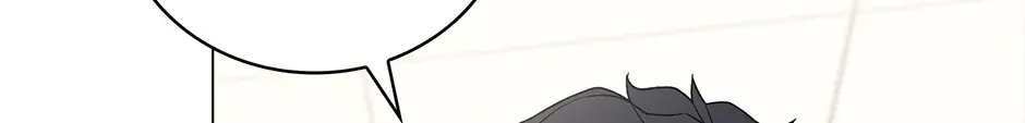 Dr. Choi Tae-Soo Chapter 242 page 76 - 