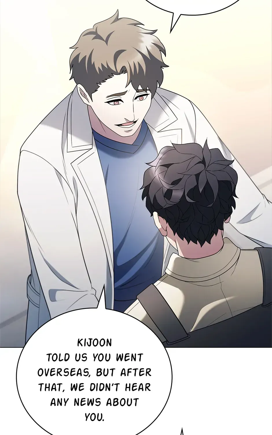 Dr. Choi Tae-Soo Chapter 242 page 97 - 