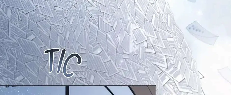 Dr. Choi Tae-Soo Chapter 243 page 22 - 