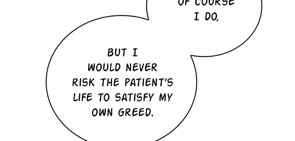 Dr. Choi Tae-Soo Chapter 243 page 86 - 