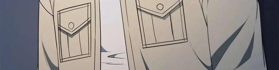 Dr. Choi Tae-Soo Chapter 243 page 10 - 