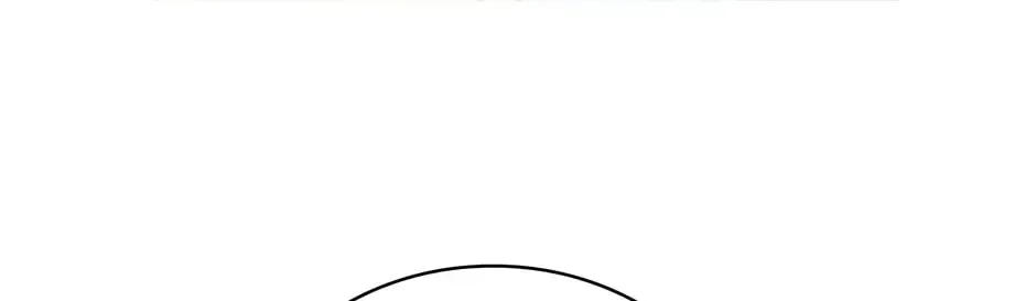 Dr. Choi Tae-Soo Chapter 244 page 120 - 