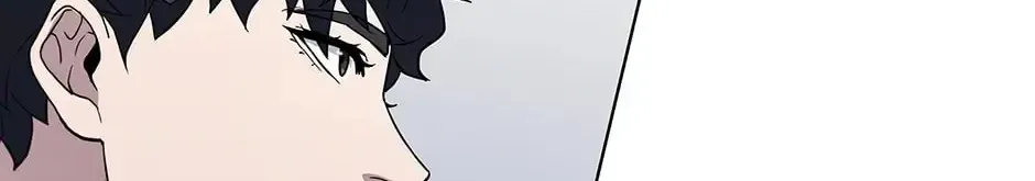 Dr. Choi Tae-Soo Chapter 244 page 52 - 