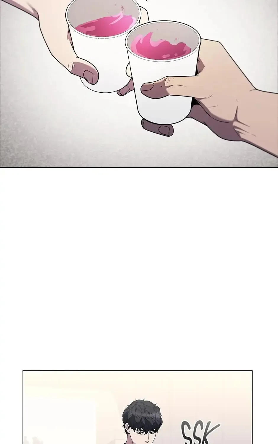 Dr. Choi Tae-Soo Chapter 244 page 69 - 