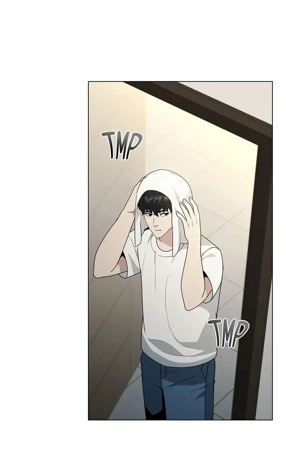 Dr. Choi Tae-Soo Chapter 244 page 87 - 
