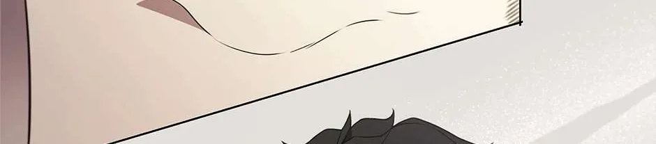 Dr. Choi Tae-Soo Chapter 245 page 121 - 