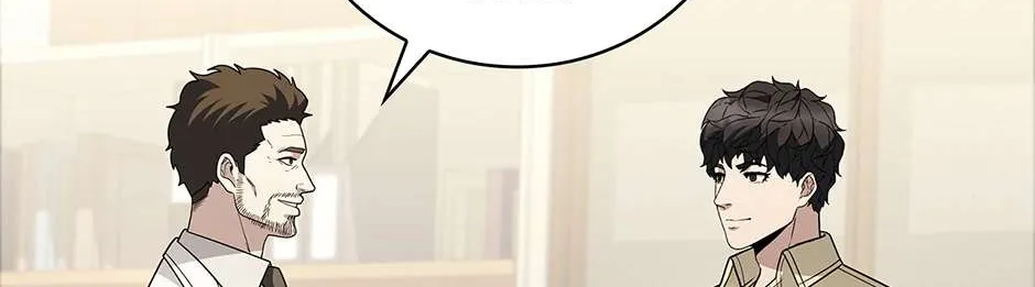 Dr. Choi Tae-Soo Chapter 245 page 149 - 