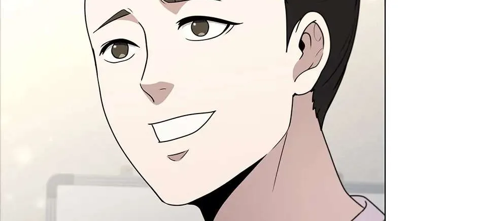 Dr. Choi Tae-Soo Chapter 245 page 33 - 