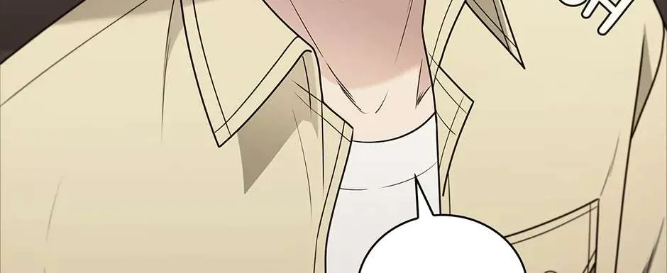 Dr. Choi Tae-Soo Chapter 245 page 69 - 