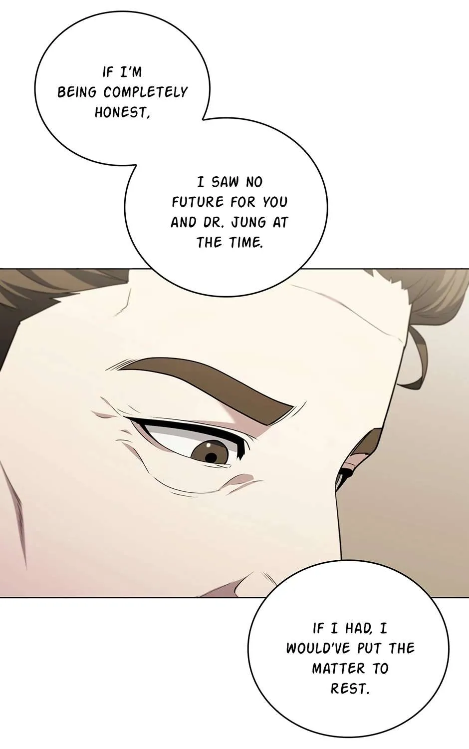Dr. Choi Tae-Soo Chapter 245 page 86 - 