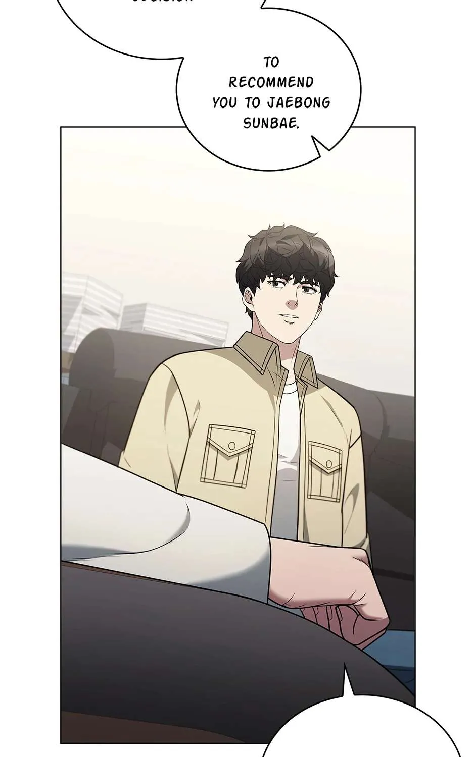 Dr. Choi Tae-Soo Chapter 245 page 88 - 