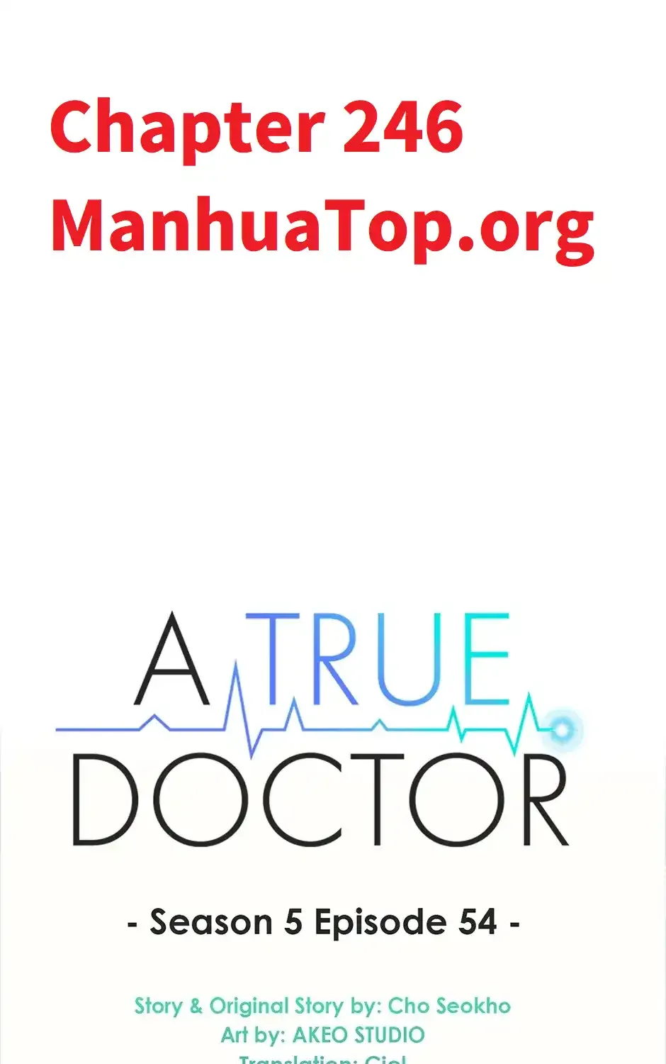 Dr. Choi Tae-Soo Chapter 246 page 1 - 