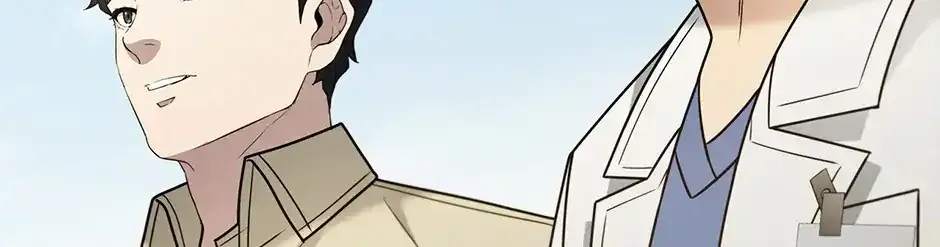 Dr. Choi Tae-Soo Chapter 246 page 18 - 