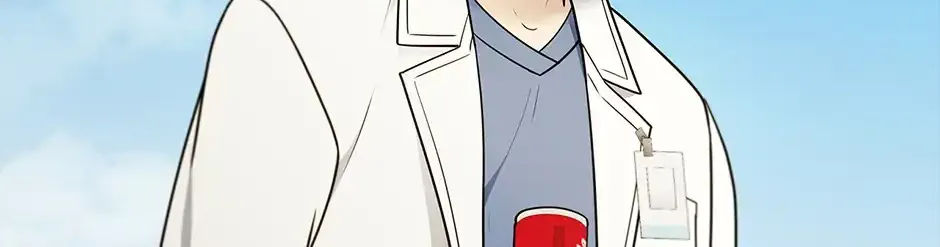 Dr. Choi Tae-Soo Chapter 246 page 20 - 
