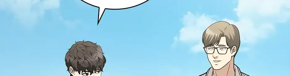 Dr. Choi Tae-Soo Chapter 246 page 22 - 
