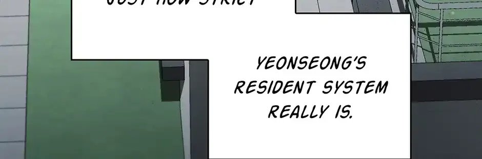 Dr. Choi Tae-Soo Chapter 246 page 72 - 