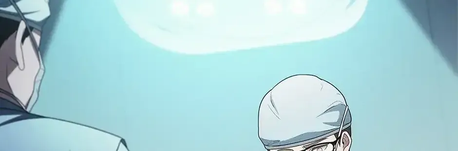 Dr. Choi Tae-Soo Chapter 246 page 76 - 