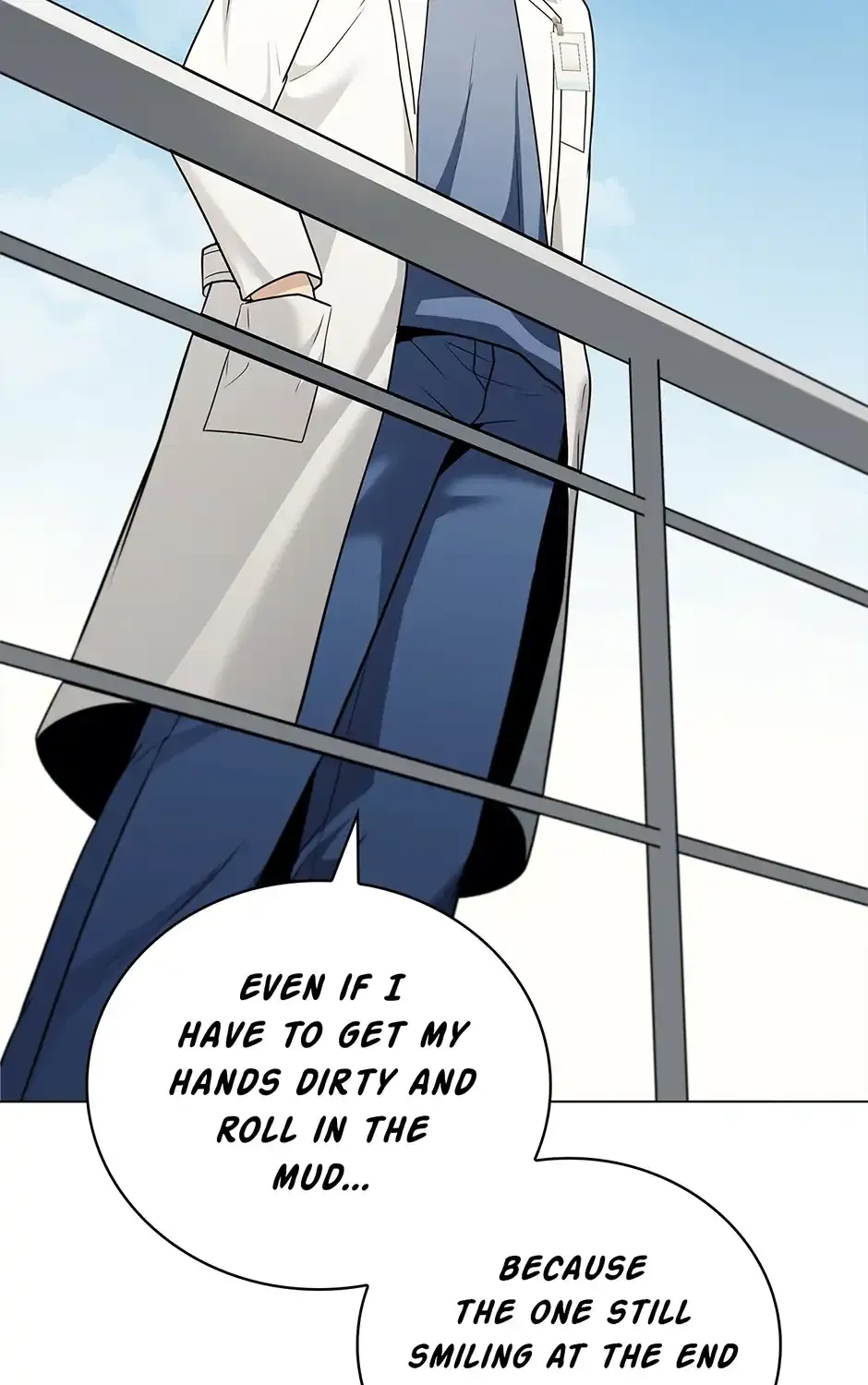 Dr. Choi Tae-Soo Chapter 246 page 99 - 