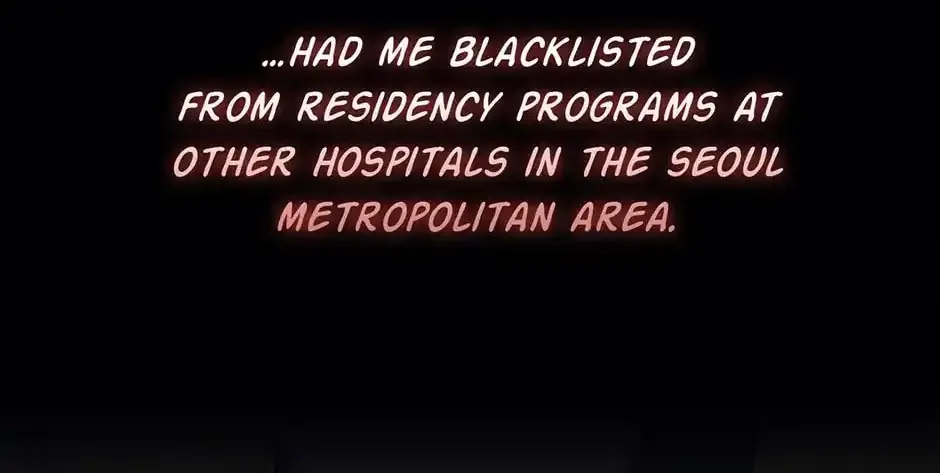 Dr. Choi Tae-Soo Chapter 247 page 13 - 