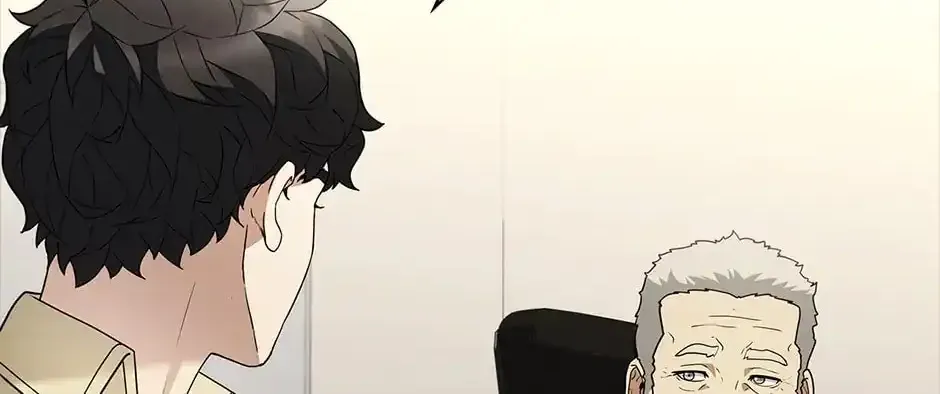 Dr. Choi Tae-Soo Chapter 247 page 137 - 