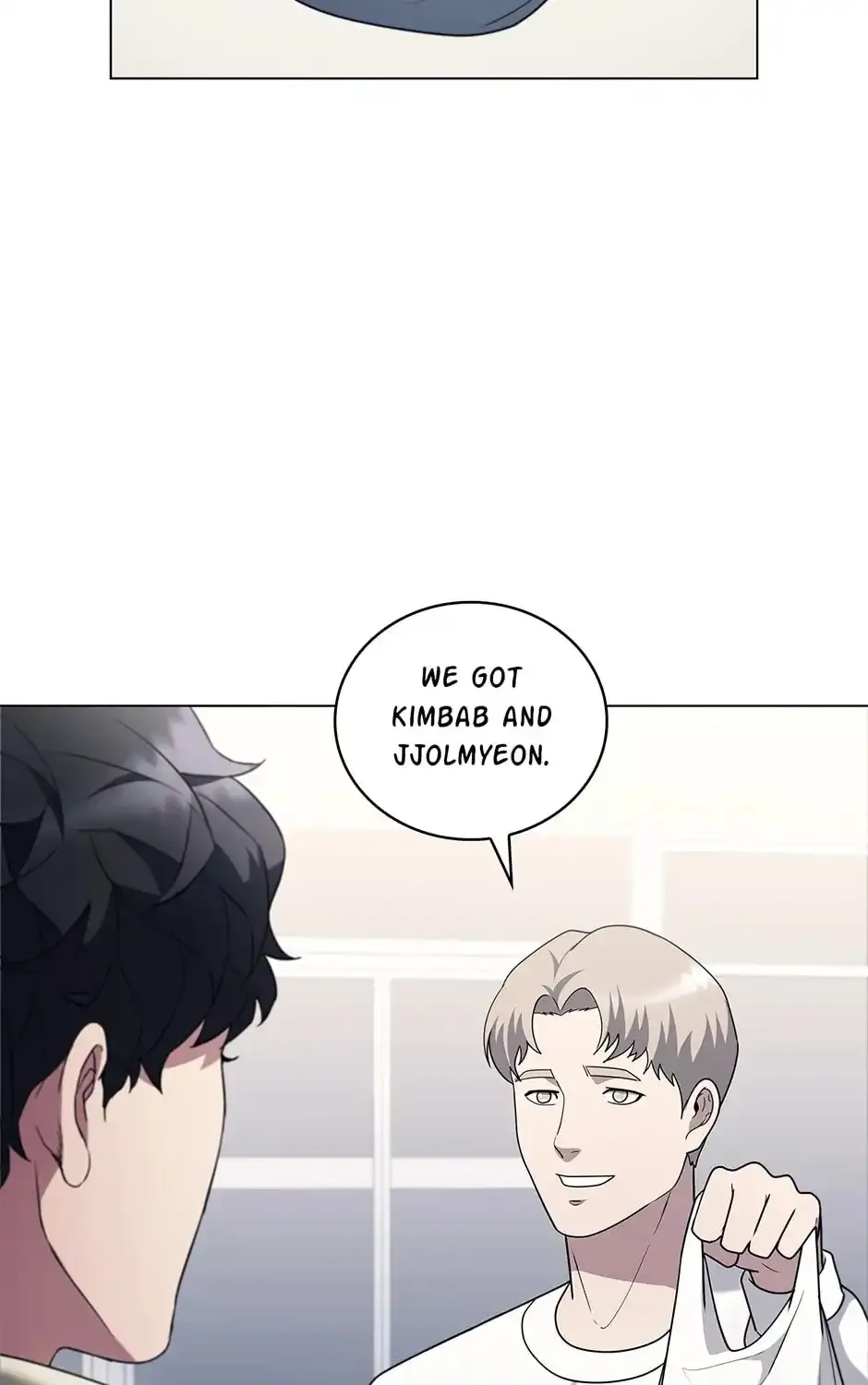 Dr. Choi Tae-Soo Chapter 247 page 76 - 