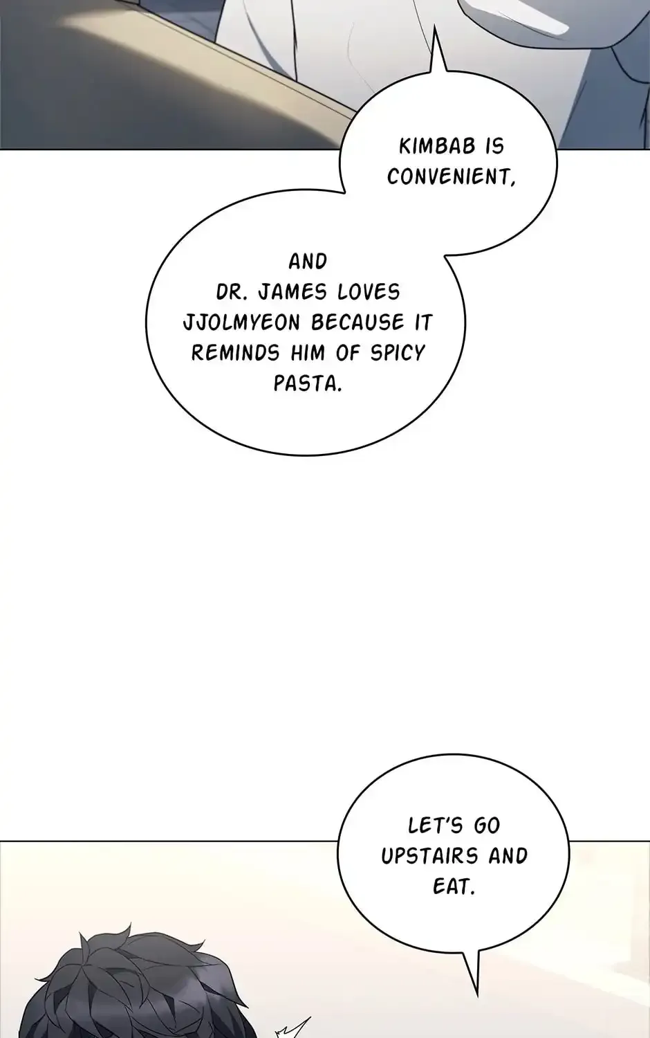 Dr. Choi Tae-Soo Chapter 247 page 78 - 