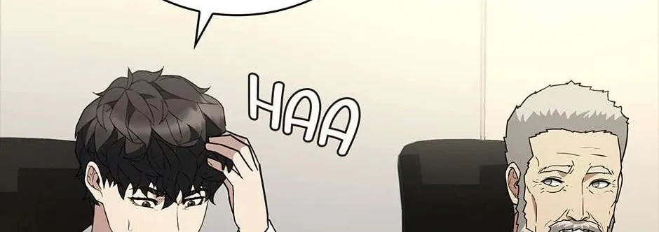 Dr. Choi Tae-Soo Chapter 248 page 173 - 