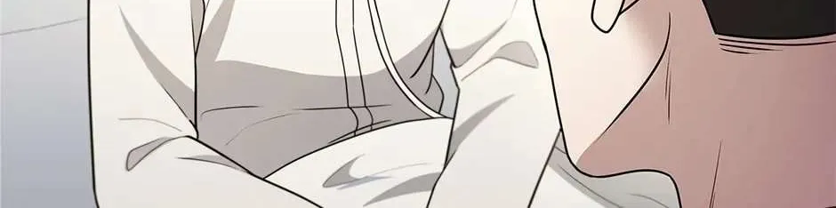 Dr. Choi Tae-Soo Chapter 248 page 34 - 