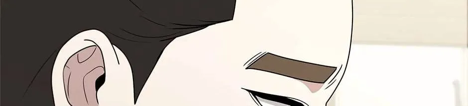 Dr. Choi Tae-Soo Chapter 248 page 52 - 