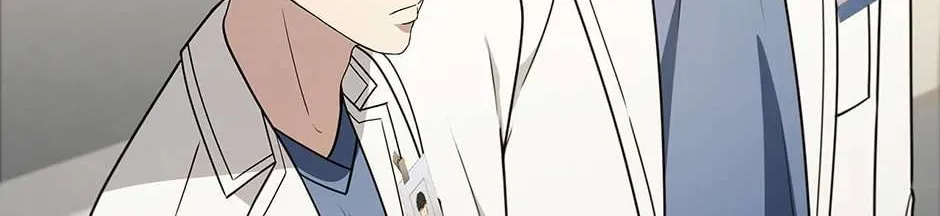 Dr. Choi Tae-Soo Chapter 248 page 65 - 