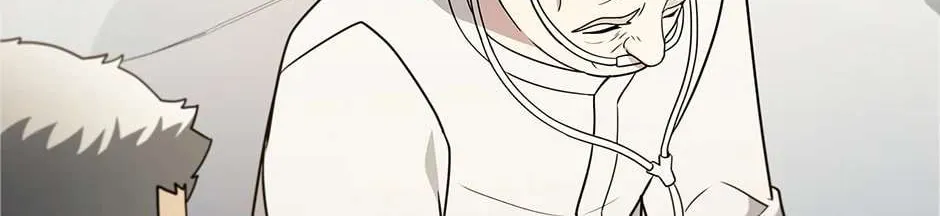 Dr. Choi Tae-Soo Chapter 248 page 73 - 