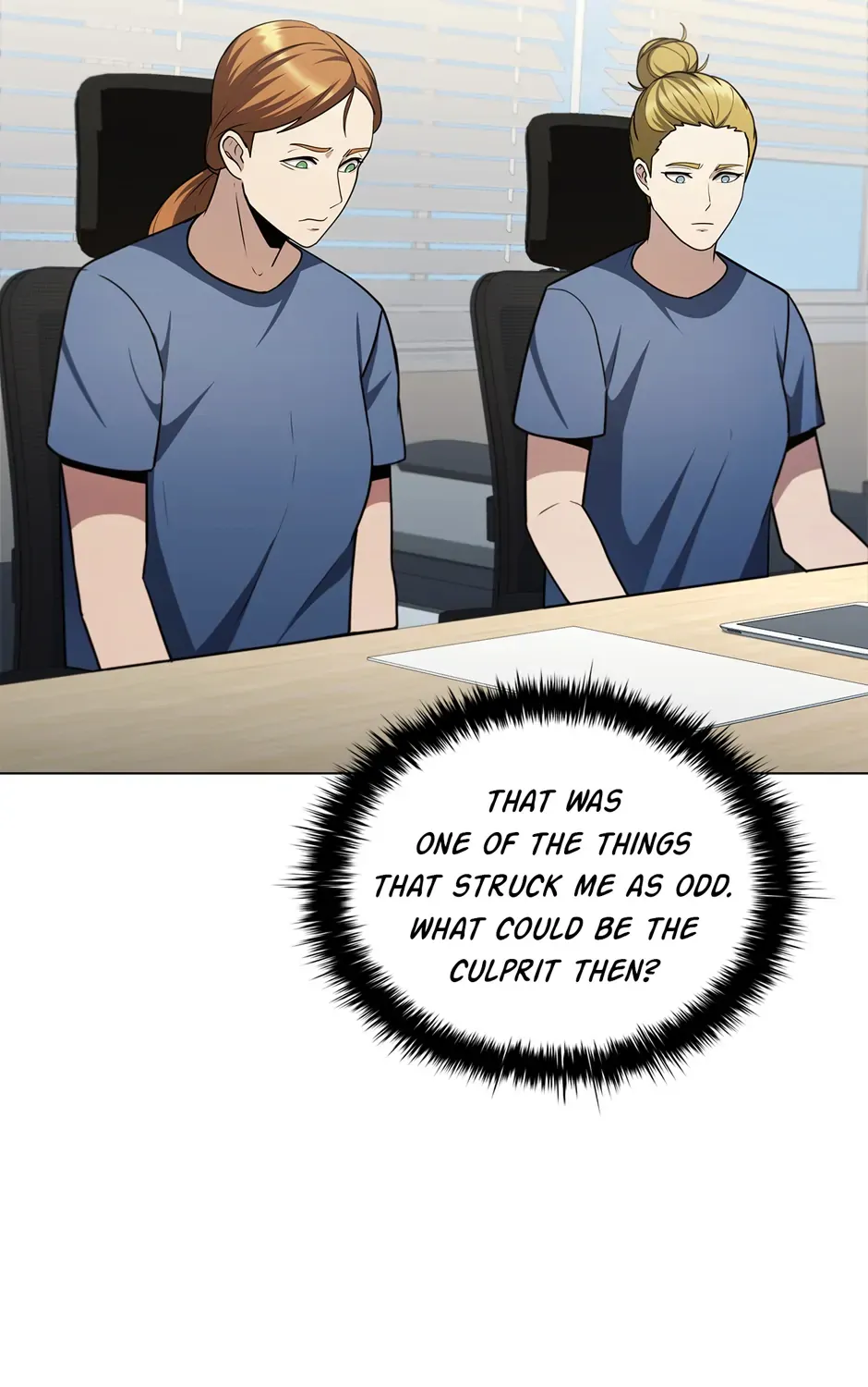 Dr. Choi Tae-Soo Chapter 249 page 13 - 